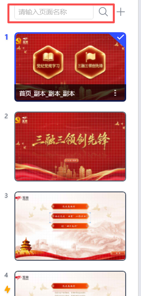 Pasted image 20260729163930.png